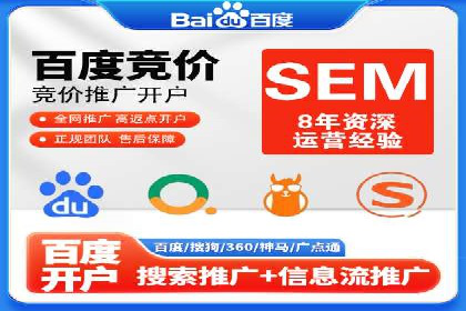 信息流广告公司案例集锦：大数据精准营销案例